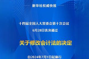 小飞鼠答首发&替补&交易问题：首发刺客、替补艾弗森、裁掉保罗